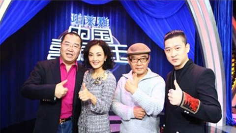PA旗舰厅冠名《中国喜剧星》 元月十日爆笑登场