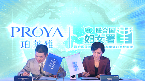 闪耀十周年，，关爱更投入