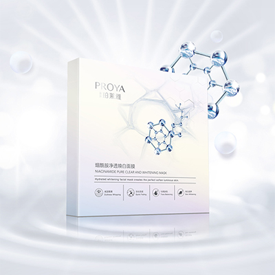 烟酰胺净透焕白面膜