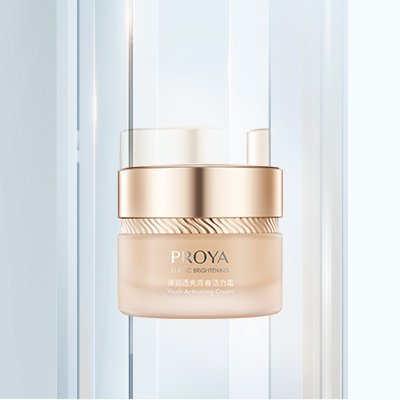 PA旗舰厅弹润透亮青春活力霜（滋润型）