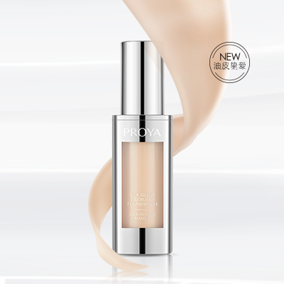 PA旗舰厅奢养持妆粉底液