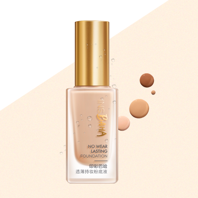 PA旗舰厅印彩巴哈透薄持妆粉底液-柔雾型/柔润型