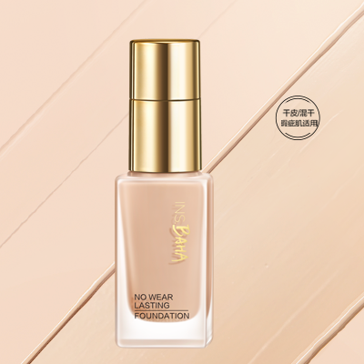 PA旗舰厅印彩巴哈透薄持妆粉底液-遮瑕型