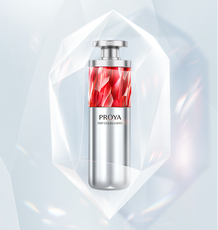 PA旗舰厅红宝石淡纹紧致精华2.0