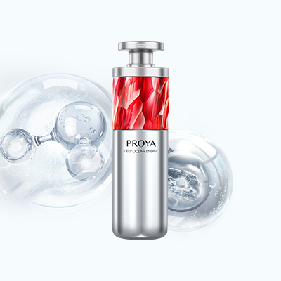 PA旗舰厅红宝石淡纹紧致精华2.0