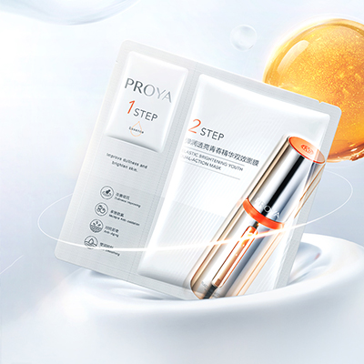 PA旗舰厅弹润透亮青春精华双效面膜