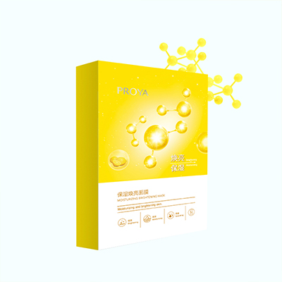 PA旗舰厅保湿焕亮面膜