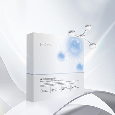 PA旗舰厅保湿精萃焕活面膜