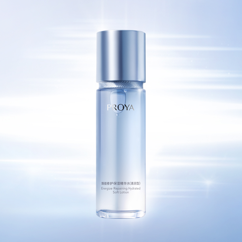 PA旗舰厅焕能修护保湿 精华水（清润型）