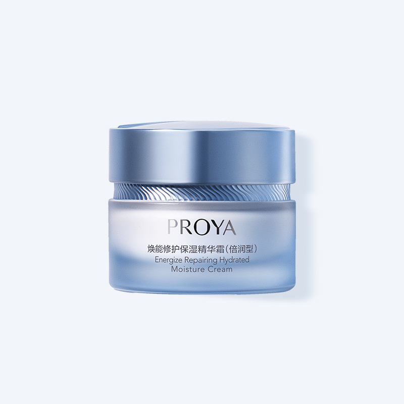 PA旗舰厅焕能修护保湿 精华霜（倍润型）