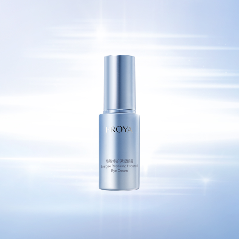 PA旗舰厅焕能修护保湿 眼霜